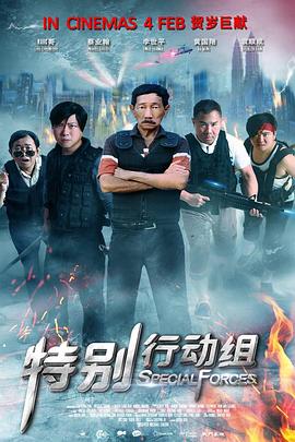 宫下玲奈全部番号作品