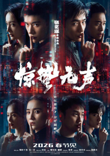 宫下玲奈全部番号作品